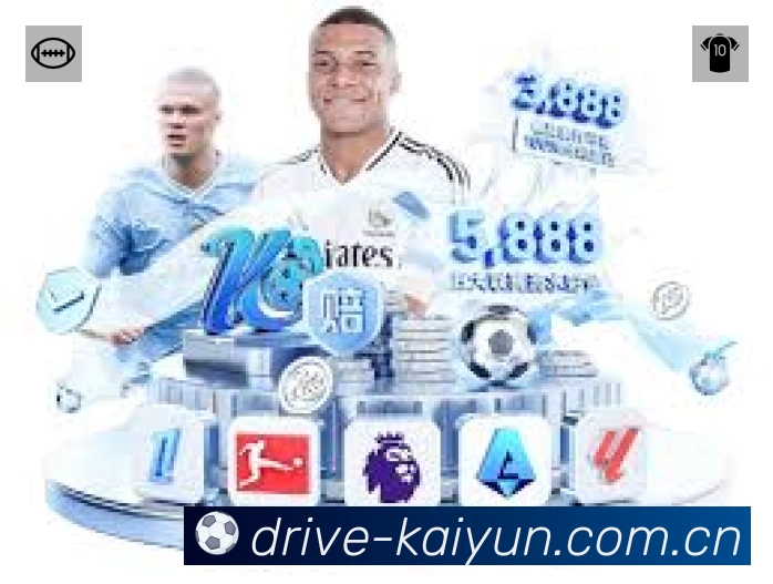 河南队与长春亚泰赛季黑马成色分析：谁的联赛排名更具说服力？