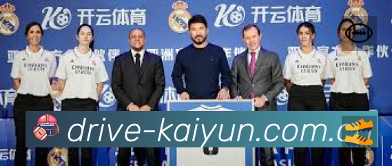 实时监控数据概览