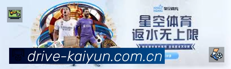 体育平台欢迎图