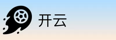 开云 logo